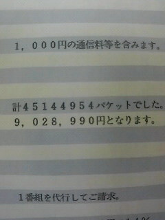 f0068493_18123572.jpg