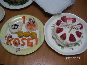 f0151093_23336.gif