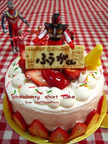 クリスマス プリンと誕生日ケーキ Smile Cafe クリスマス プリンと誕生日ケーキ Smile Cafe