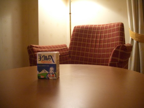 f0148410_19465332.jpg