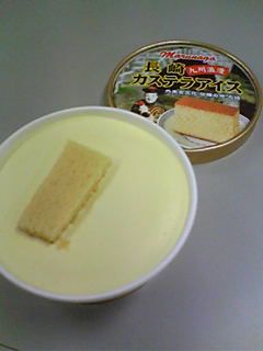 c0054112_210544.jpg