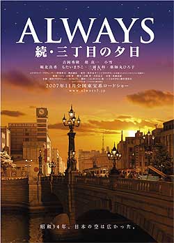 a0085214_21273811.jpg