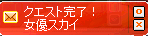 b0066920_13384431.gif