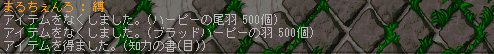 b0066920_13453991.gif