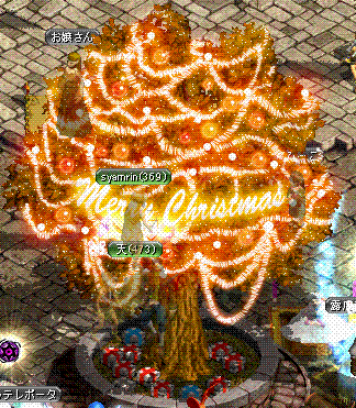 c0135226_15485796.gif