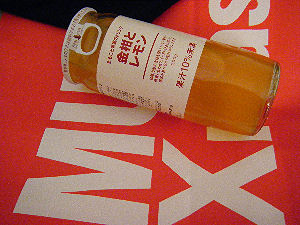 c0069036_1775557.jpg
