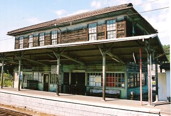 近江鉄道八日市線 新八日市駅_e0030537_1234293.jpg