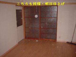 リフォーム13日目_f0031037_16212422.jpg