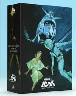 劇場版ガンダム DVD 8本セット ガンダム劇場版 見どころ 劇場版ガンダム DVD 8本セット 劇場版