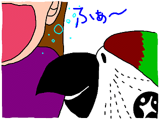 f0132055_23124422.gif