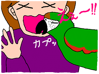 f0132055_231317.gif