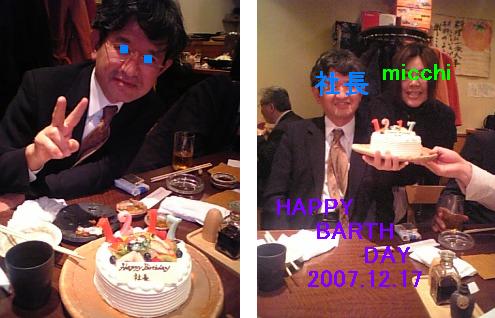 c0095091_1292319.jpg