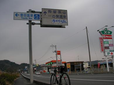 c0070609_1195310.jpg