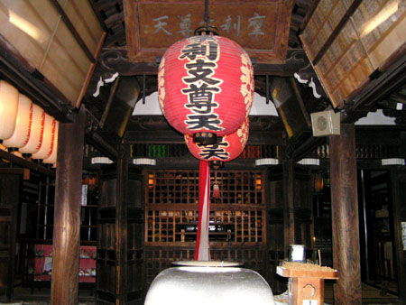 師走　主役交代_e0048413_2163715.jpg