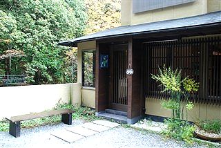 年一行事 その1_c0116714_3211662.jpg