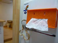 d0135814_22261034.jpg