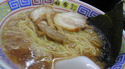ご近所グルメ―麻布ラーメンで坦々麺を♪_f0141419_619033.jpg