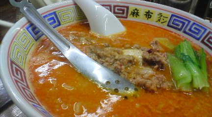 ご近所グルメ―麻布ラーメンで坦々麺を♪_f0141419_6205561.jpg