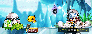 b0066920_20104186.gif
