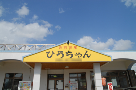 d0112024_14564647.jpg