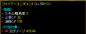 c0135226_5123833.gif