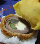 c0097856_0235364.jpg