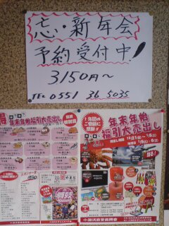 c0016363_14154777.jpg