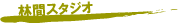 c0155089_13474910.gif