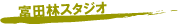 c0155089_1348453.gif