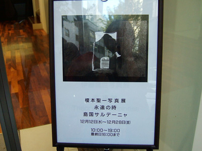 f0130693_19495413.jpg