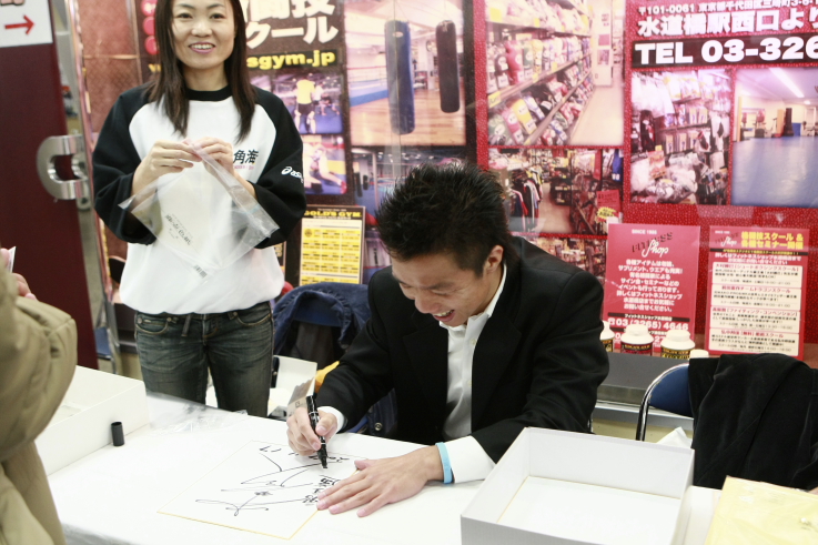 坂本博之・本望信人 引退記念興行 井口匡写真館 （11.17後楽園ホール