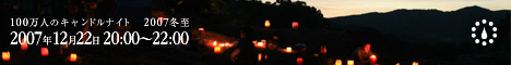c0152507_3552732.jpg