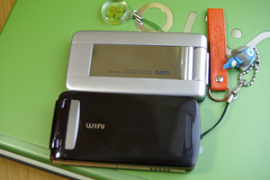 c0050712_75049100.jpg