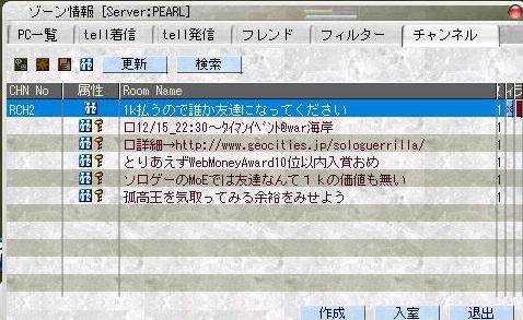 e0099017_19494874.jpg