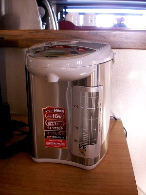 e0072023_17272770.jpg