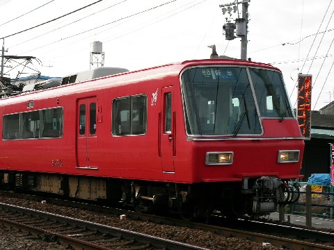 名古屋出張_a0066027_814917.jpg