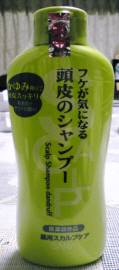 c0143330_21354652.jpg