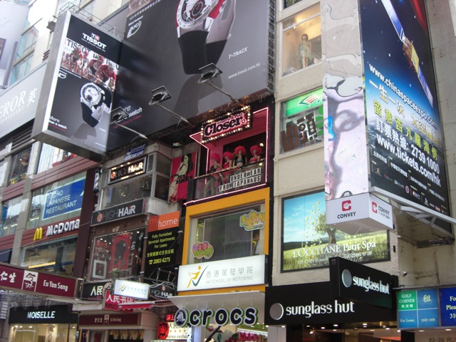 c0012532_23211159.jpg