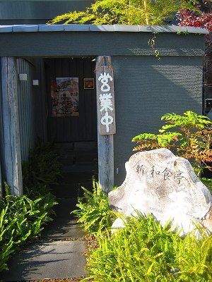 f0131940_2081363.jpg