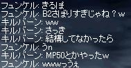 f0051047_1304582.jpg