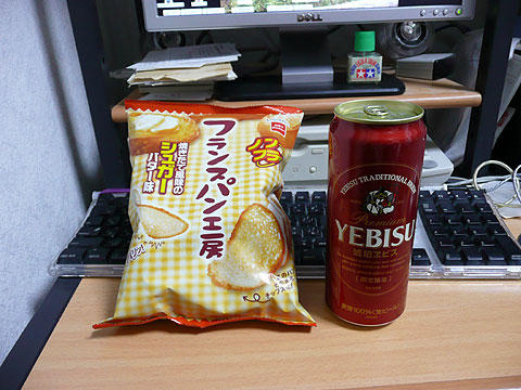 c0107075_029961.jpg