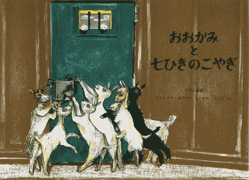 a0091181_19254389.gif