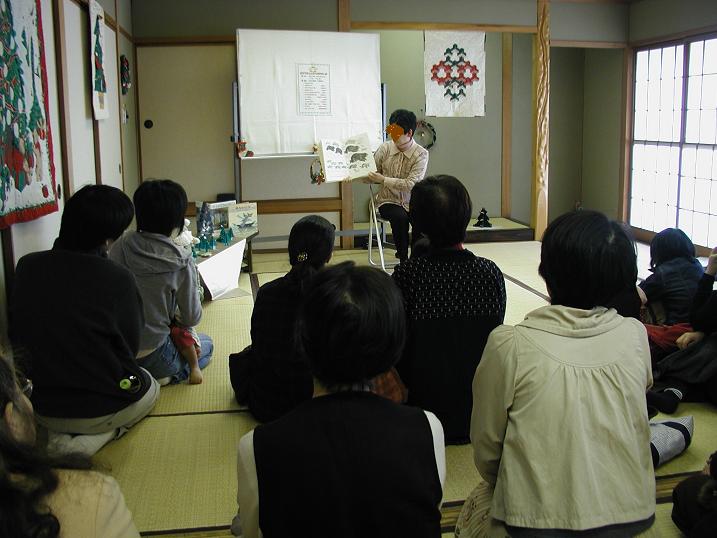 2007年さよならおはなし会_f0059498_212195.jpg