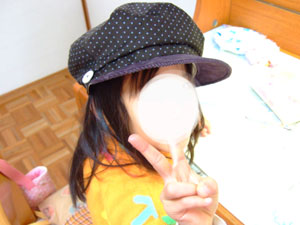 e0036717_23181314.jpg
