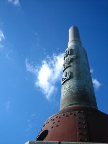 c0113733_053821.jpg