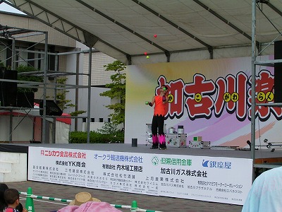 e0042338_17461293.jpg