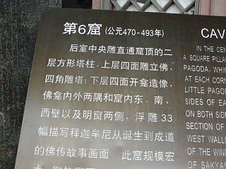 d0114242_85394.jpg