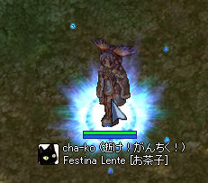 f0108346_23325255.jpg