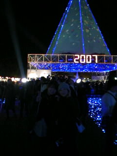 イヴイヴ_d0122950_20555058.jpg