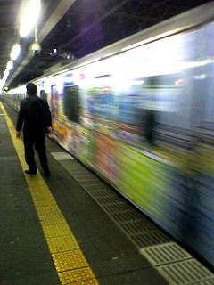 f0016783_1064756.jpg